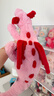 Jellycat【全球首發(fā)】緋心龍毛絨玩具禮物玩偶陪伴公仔送禮情人節新品 粉色 Large 曬單實(shí)拍圖