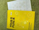 羽素痘痘貼【高顏值必備】祛痘遮痘舒緩輕薄透氣水膠體學(xué)生黨女 曬單實(shí)拍圖