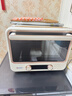 海氏（Hauswirt）i7 Pro風(fēng)爐電烤箱家用平爐風(fēng)爐二合一專(zhuān)業(yè)烘焙發(fā)酵空氣炸鍋多功能一體機 米白色 40L 【國家補貼】 曬單實(shí)拍圖