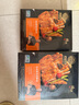 鋒味派無(wú)抗奧爾良雞排半成品雞胸肉400g/4片低脂高蛋白兒童早餐無(wú)添加 曬單實(shí)拍圖