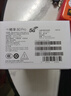 華為手機華為pura80pro選購 智選5G手機 80Pro 2025新機上市 5G新品 昆侖玻璃十倍耐摔 OLED護眼屏 星空黑12+512GB 12期白條免息+官方標配+延保服務(wù)+耳機套裝版 曬單實(shí)拍圖