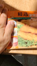 【官方正版】百鮮美食坊 美食天下 美味易做家常菜食譜 主食小炒煲湯涼拌菜家常菜特色菜廚師川菜湘菜書(shū) 百鮮美食坊 精選家常面點(diǎn) 曬單實(shí)拍圖