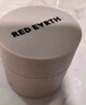 紅地球（red earth）貼貼霜隔離妝前乳50g遮蓋隱形毛孔卡粉打底面霜生日禮物 曬單實(shí)拍圖