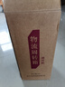 不老潭糧食酒 桶裝高度瀘州糯紅高粱酒濃香型散裝白酒純糧壹號(hào) 42度 5L 曬單實(shí)拍圖