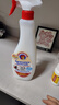 CHANTECLAIR大公雞管家 多功能油污凈(馬賽皂香) 廚房重油污清潔劑 600ml 曬單實(shí)拍圖