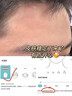 ORGINESE火山泥男士洗面奶專(zhuān)用控油祛痘除螨蟲(chóng)去黑頭氨基酸潔面乳 曬單實(shí)拍圖