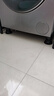 西周夜雨 洗衣機底座腳墊支架全自動(dòng)波輪滾筒通用防震防滑可調節增高海爾小天鵝墊高冰箱通用支架 曬單實(shí)拍圖
