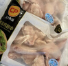 CP正大食品大雞翅中2斤單個(gè)翅中30-40g左右 凈重雞中翅紅燒可樂(lè )燒烤 曬單實(shí)拍圖