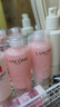 蘭蔻（LANCOME）全新清瀅保濕粉水保濕補水舒緩褪紅爽膚水柔膚水禮盒禮物節日送禮 【贈濕敷綿】新版粉水125ml*2 曬單實(shí)拍圖