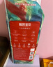 碧芭寶貝大魚海棠紙尿褲S54片(4-8kg)新生兒敏感肌尿不濕夏季超薄透氣 曬單實拍圖