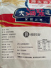 良時(shí)海 大連地標 蝦皮 凈重100g  源頭直發(fā) 包郵 蝦米干海產(chǎn)中秋聚餐 曬單實(shí)拍圖