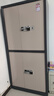 紅保保密柜指紋密碼文件柜國家保密認證資料檔案辦公室儲物柜Z158-HV3 曬單實(shí)拍圖