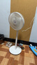 即品小米家APP電風(fēng)扇落地扇家用臺式大風(fēng)力桌面電風(fēng)扇 機械7葉升級款【30cm面罩】 曬單實(shí)拍圖