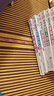 小學(xué)生滿(mǎn)分作文+分類(lèi)作文+作文大全+好詞好句好段(全4冊)黃岡作文 小學(xué)生三四五六年級輔導素材人教版寫(xiě)作技巧書(shū)籍全國通用3-4-5-6年級5-9-12歲適用作文大全 曬單實(shí)拍圖