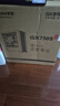 航嘉（Huntkey）GX750S掠奪者黑色游戲機(jī)箱（精致鐵網(wǎng)/強(qiáng)散熱/鋼玻側(cè)板/360水冷/12風(fēng)扇位/M-ATX主板/40系顯卡） 曬單實(shí)拍圖