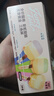 尾巴生活彩虹泥貓咪主食貓條12g*6 成貓幼貓全價(jià)貓濕糧罐頭鮮肉補水貓零食 曬單實(shí)拍圖