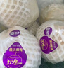 佳沃 JOYVIO泰國進(jìn)口椰青香水椰子 6個(gè)裝 中果800g+ 水果 源頭直發(fā) 中秋禮盒 曬單實(shí)拍圖