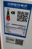 米家小米空氣凈化器4lite 除甲醛除菌除異味 空氣伴侶 除PM2.5 AC-M17-SC 曬單實(shí)拍圖