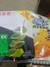 衛龍小魔女魔芋爽魔芋干素板筋200g/便攜10小包零食大禮包休閑食品 曬單實(shí)拍圖