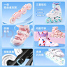 京東京造輪滑鞋兒童中小學(xué)初學(xué)鎖輪溜冰鞋旱冰鞋配頭盔護具7件套櫻花粉M碼 曬單實(shí)拍圖