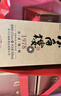 小角樓1978 52度濃香型白酒口糧酒 四川白酒禮盒裝固態(tài)純糧糧食口糧酒 52%vol 500mL 6瓶 升級版帶3禮品袋 曬單實拍圖