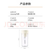九陽(yáng)（Joyoung）榨汁杯 家用小型便攜榨汁機 水果果蔬果汁機 輔食機攪拌杯電動(dòng)多功能自動(dòng)清洗LJ320 國家補貼 曬單實(shí)拍圖
