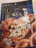 盒馬 孜然魷魚(yú)須 345g 345g 袋裝 曬單實(shí)拍圖