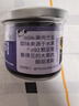 有樂(lè)島配料干凈純熬藍(lán)莓醬150g無(wú)添加果膠白砂糖寶寶兒童藍(lán)莓果醬 曬單實(shí)拍圖