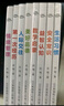 點(diǎn)讀版 0-4歲寶寶故事屋套裝全8冊 幼兒啟蒙生活習(xí)慣情緒管理早教啟蒙全書 支持老版小猴皮皮點(diǎn)讀筆 曬單實(shí)拍圖
