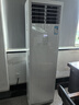 美的（Midea）空調立式柜機大3匹方柜變頻冷暖兩用上出風(fēng)智能自清潔客廳25年新款企業(yè)以舊換新家電 大3匹 二級能效 鮮逸 曬單實(shí)拍圖