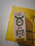 1號會(huì )員店（One's Member）4.0g蛋白水牛純牛奶 200ml*20盒 營(yíng)養早餐整箱牛奶兒童奶咖啡搭子 曬單實(shí)拍圖