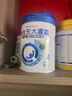 合生元（BIOSTIME）大灌籃CBP兒童奶粉高鈣奶粉DHA(3-16歲)800*3罐禮盒裝 曬單實(shí)拍圖