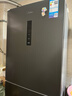 美的（Midea）283三門(mén)三開(kāi)門(mén)大容量家用小型電冰箱一級能效節能風(fēng)冷無(wú)霜雙凈味租房多門(mén)MR-283WTPZE【國家補貼】 曬單實(shí)拍圖