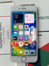 綠聯(lián) 適用蘋(píng)果8/7/6s/6鋼化膜通用iPhone8/7/6s/6/SE2/SE3保護膜高清防塵防摔抗指紋手機前膜-2片裝 曬單實(shí)拍圖