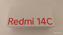 小米  Redmi 14C 國家補貼 6.88英寸護眼大屏 120Hz高刷 150%大揚聲器 8GB+256GB 冰川銀 曬單實(shí)拍圖