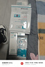 軍博仕 德方控油補水調膚乳80ml 軍博士官方保濕控油調膚乳 曬單實(shí)拍圖