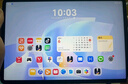 HUAWEI MatePad 11.5 S 柔光版 2025 華為平板電腦 2.8K超清云晰柔光屏學(xué)生學(xué)習 WIFI 12GB+512GB 深空灰 曬單實(shí)拍圖