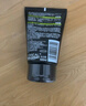歐萊雅（LOREAL）男士控油炭爽抗黑頭潔面膏100ml+50ml 深層清潔毛孔收縮毛孔控油 曬單實拍圖