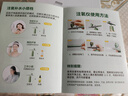 康佳（KONKA）注氧儀納米噴霧補水儀器美容面部家用手持保水光針濕蒸臉儀生日中秋教師節禮物實(shí)用送女友女生老婆 曬單實(shí)拍圖