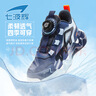七波輝男童運動(dòng)鞋兒童鞋子網(wǎng)面透氣2025春秋季新款男孩中大童休閑跑步鞋 曬單實(shí)拍圖