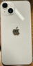 Apple/蘋(píng)果 iPhone 14 (A2884) 256GB 午夜色 支持移動(dòng)聯(lián)通電信5G 雙卡雙待手機 曬單實(shí)拍圖