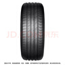 固特異（Goodyear）汽車(chē)輪胎 205/55R16 91W EF1 SPORT鷹馳F1酷跑 朗逸/速騰/卡羅拉 曬單實(shí)拍圖