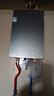 海爾（Haier）【KL7PRO靜音王】16升燃氣熱水器天然氣 AI降噪 5A一級恒溫【國家補貼15%】大水量省空間 以舊換新 曬單實(shí)拍圖