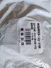 熊貓牌（PANDA）煉乳奶茶甜品咖啡伴侶早餐面包三明治醬料蛋撻烘焙原材料12g*30袋 曬單實(shí)拍圖