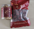 同仁堂（TRT）品牌北京同仁堂陳皮100g干茶陳皮塊泡水花草茶養(yǎng)生茶 燥濕化痰咳嗽痰多橙皮橘皮泡水中秋節(jié)禮品 曬單實拍圖