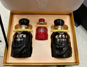 古井貢酒 年份原漿 古8 50度500ml*2瓶 濃香型白酒 禮盒裝 曬單實拍圖