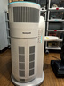 霍尼韋爾（Honeywell）【papi醬同款】寵物貓用空氣凈化器吸貓毛除甲醛過(guò)敏源殺菌消毒霍哈寶H-Cat Hub家電國家補貼 曬單實(shí)拍圖