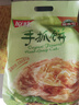 潮香村 原味手抓餅25片裝 2125g 學(xué)生速食面點(diǎn) 煎餅早餐半成品 曬單實(shí)拍圖