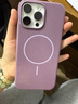 Apple/蘋(píng)果 iPhone 16 Pro Max 專(zhuān)用 MagSafe 保護殼 Beats款-日落紫色 磁吸手機殼 蘋(píng)果原裝手機殼 曬單實(shí)拍圖