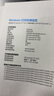【二手9成新】惠普HP CP1025打印機 A4彩色激光打印機 辦公家用作業(yè)打印 不支持蘋(píng)果電腦 CP1025單打印不支持復印掃描 曬單實(shí)拍圖